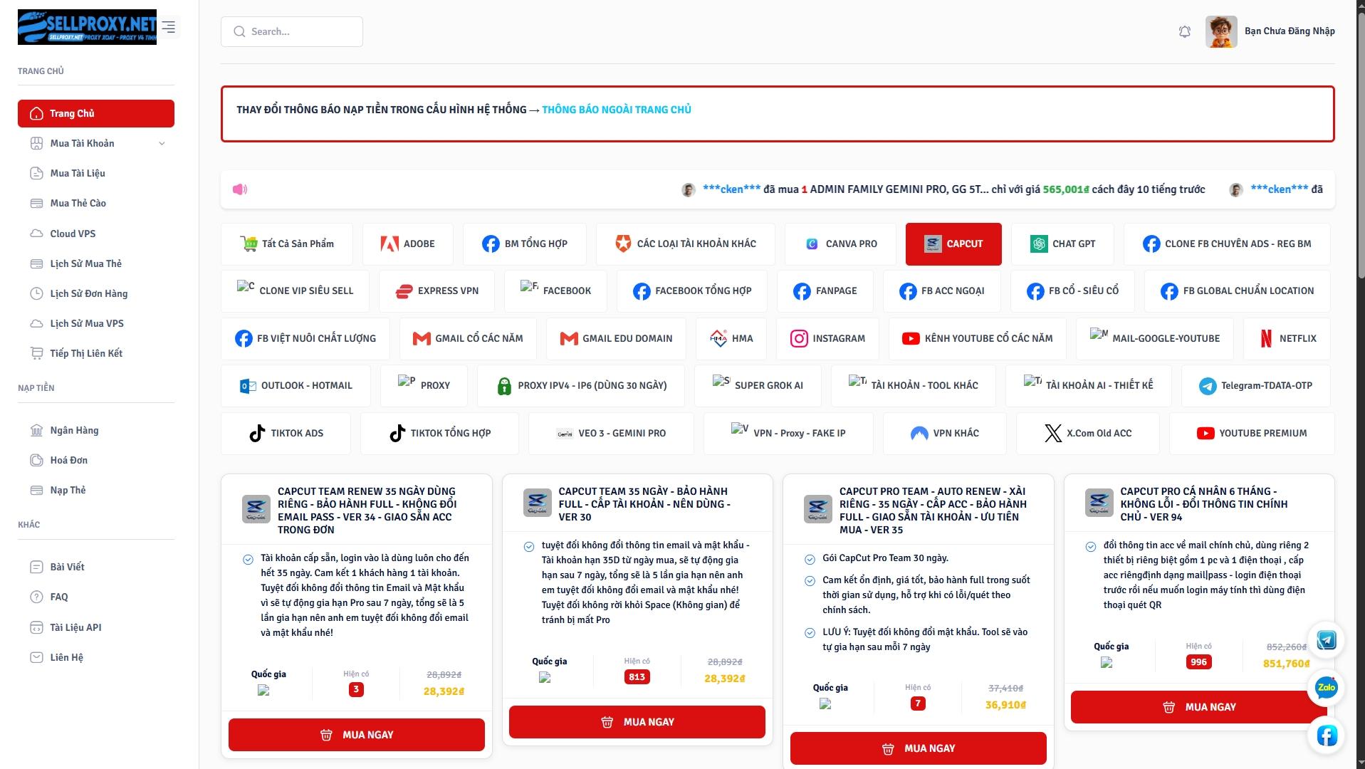 MÃ NGUỒN[SHOPCLONE71] THIẾT KẾ WEBSITE BÁN NGUYÊN LIỆU ADS TỰ ĐỘNG , VPS TỰ ĐỘNG